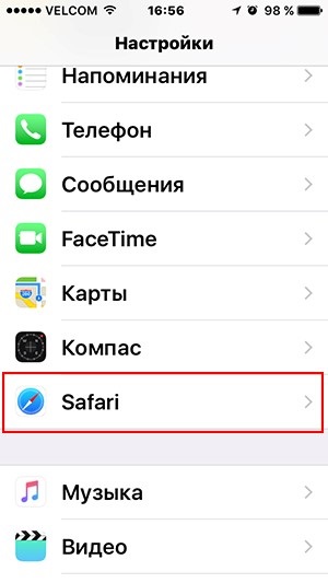 Cum să ștergeți cache-ul pe iPhone prin intermediul 