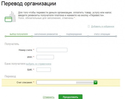 Cum să plătiți revizuirea prin intermediul Sberbank online