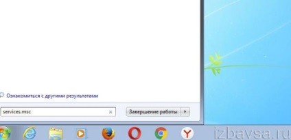 Cum să dezactivați ferestrele de firewall, două moduri de dezactivare