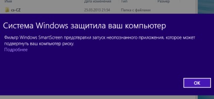 Cum să dezactivați uac numai pentru aplicațiile Windows selectate