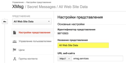 Hogyan Nézet átnevezése összes weboldal adatait a Google Analytics, Anatolij Smelkov