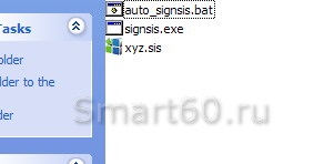 Hogyan írja alá a sis fájlokat symbian OS9 - Cikk
