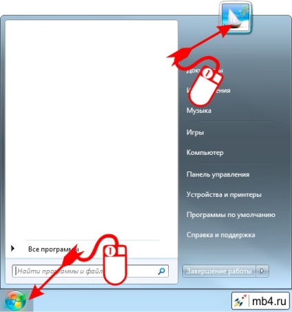 Modificarea pictogramei utilizatorului în ferestre