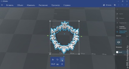 Cum sa pregatim un layout pentru 3d-tipar - targ de maestri - manual, manual