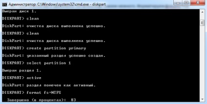 Cum se face fereastra USB flash drive bootable 7 (crea unitate flash bootabilă) Cum se fac ferestrele unității flash bootabile 7
