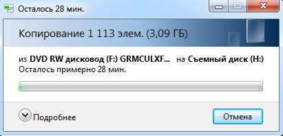 Hogyan készítsünk egy bootolható USB flash meghajtó Windows 7