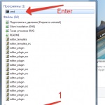 Cum se face o unitate flash USB de boot Windows 7 (bootable) Cum se fac ferestrele unității flash bootabile 7