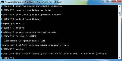 Hogyan készítsünk egy bootolható USB flash meghajtó Windows 7