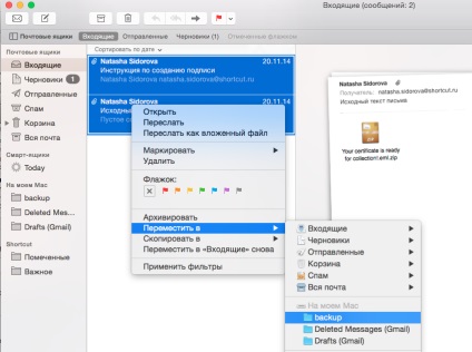 Hogyan kell menteni az e-mail egy külön mappát a kliens mac - utasításainkat