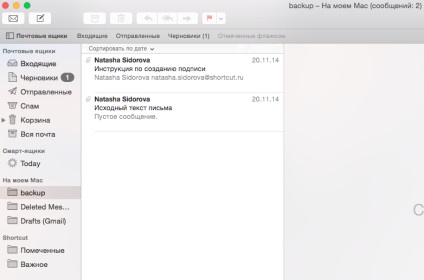 Cum de a salva e-mail într-un folder separat în client pe mac - instrucțiunile noastre