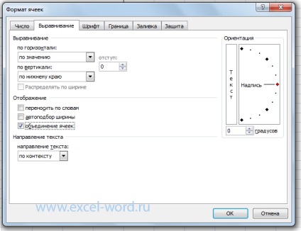 Cum se creează o tabelă în Excel - Faceți tabelul în Excel