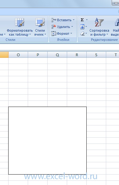 Cum se creează o tabelă în Excel - Faceți tabelul în Excel