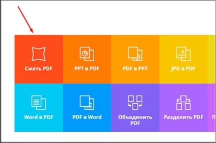 Cum de a comprima un fișier PDF gratuit pentru a reduce spațiul
