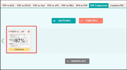 Cum de a comprima un fișier PDF gratuit pentru a reduce spațiul