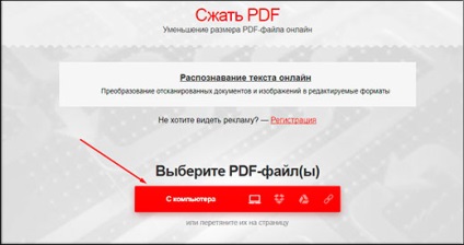 Cum de a comprima un fișier PDF gratuit pentru a reduce spațiul