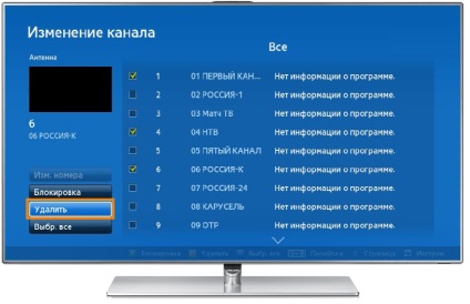 Modul de eliminare a programului de înscriere este difuzat fără subtitrări Samsung TV