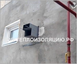 Cum să izolați camera de boiler din exterior, din interiorul filmului, fotografii, încălzirea dvs.