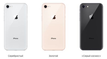 Cum de a recunoaște modelul iPhone în exterior diferențele de fiecare iPhone, știri Apple