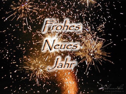 Cum să sărbătorim noul an în Germania