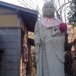 Cum schimbă Japonia caracterul și obiceiurile oamenilor