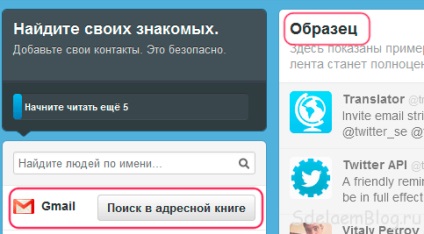 Cum se înregistrează pe Twitter, creează, configurează și promovează site-uri web