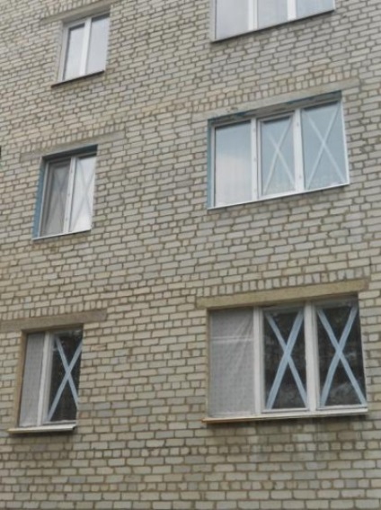 Hogyan védheti meg az ablakokat a robbanástól?