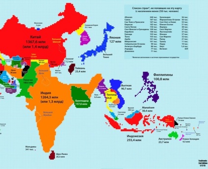 O hartă a lumii ajustată pentru mărimea populației fiecărei țări