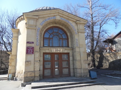 Kislovodsk narzan - sala de mese sau apă medicinală kislovodsk - știri, evenimente, forum