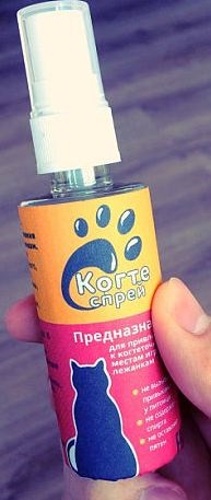Cottespray - egyedülálló spray a macskáknak, a véleményem