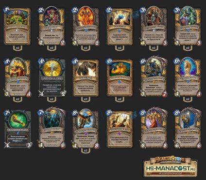 Deck expedíció un - Goro, Hearthstone