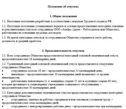 Despăgubiri pentru întârzieri în vacanțe, articole, reviste 