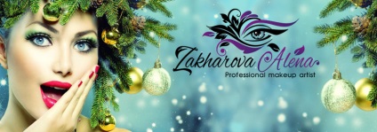 Consultarea privind machiajul pentru noul an la Krasnogorsk
