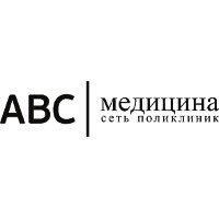 Teste de piele pentru alergii la Moscova