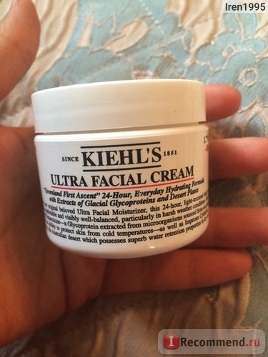 Crema de față Kiehl's ultra facial cream - 