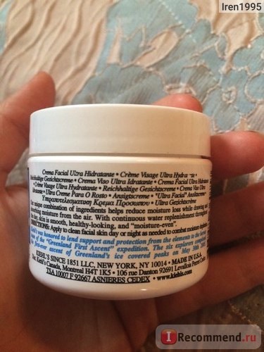 Crema de față Kiehl's ultra facial cream - 