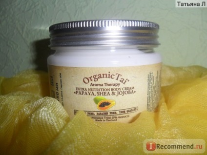 Crema de corp organic tai cremă suplimentară nutritivă - 