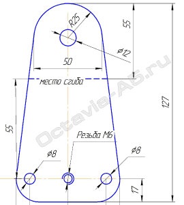 Montarea antenei postului de radio cu o octavă