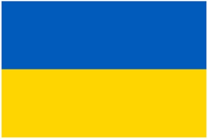 Cine și ce a inventat steagul ucrainean