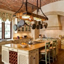 Bucătărie cu arc, fotografie