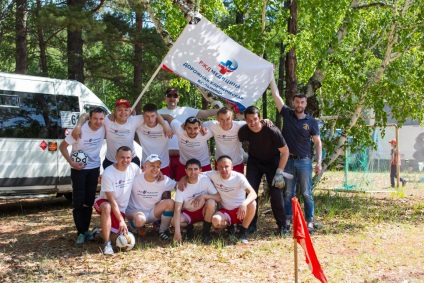 Jocurile Olimpice de vară ale lucrătorilor medicali din Terța Trans-Baikal