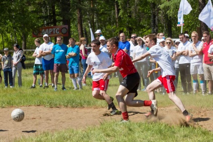 A Trans-Baikal Terület egészségügyi dolgozóinak nyári olimpiája