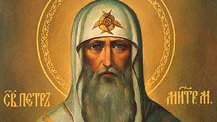 Fețe ale sfințeniei în Biserica Ortodoxă