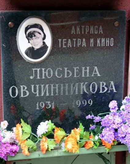 Lucien Shevchinnikov - 13 ianuarie 2014 - site-ul memoriei celor plecați