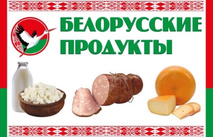Shop fehérorosz termékeket egy sűrűn lakott területen
