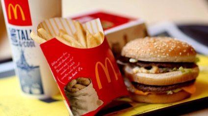 McDonald logó