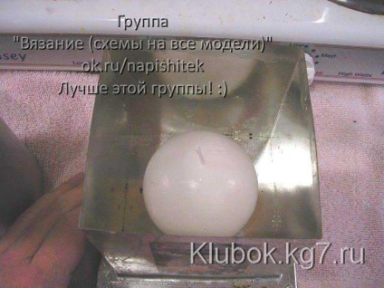 Mester osztályban svechevareniyu jég gyertya, egy labda (cím) Mester osztályban svechevareniyu jég gyertya, egy labda