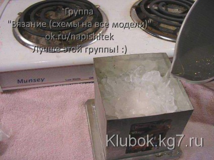 Mester osztályban svechevareniyu jég gyertya, egy labda (hook) Mester osztályban svechevareniyu jég gyertya, egy labda
