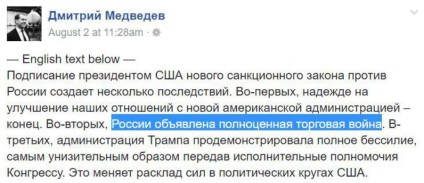 Medvegyev bebizonyította, hogy Oroszország nincs jövője