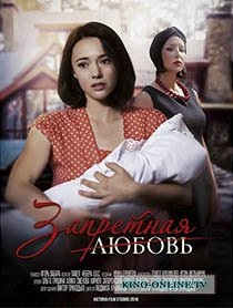 Melodramas ceas online - filme de înaltă calitate