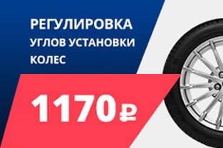 Mitsubishi ремонти галоп и поддръжка на речната гара